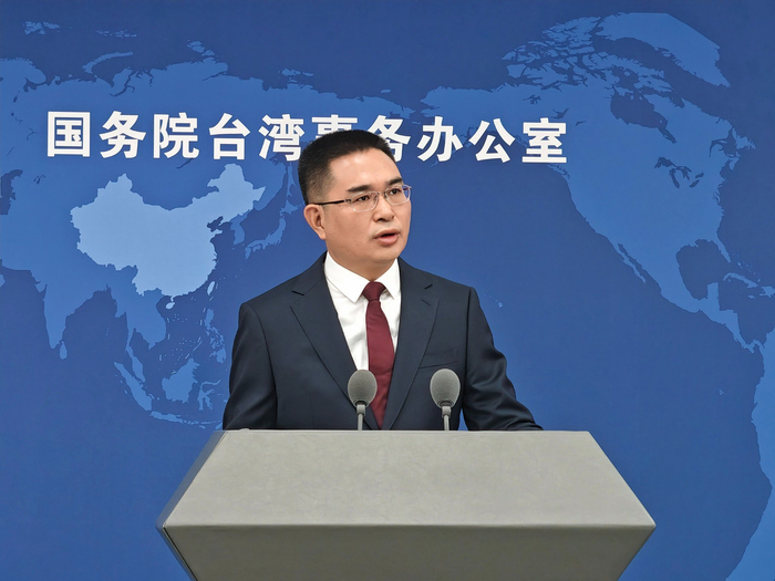 国台办严正发声，民进党当局出卖民族利益的背后真相