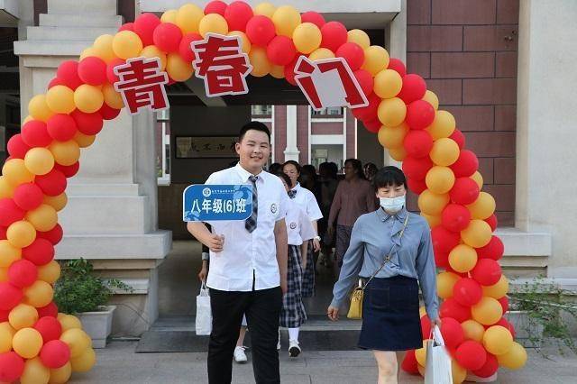 2026高考分数线全汇总，一场青春的试炼与未来的启航