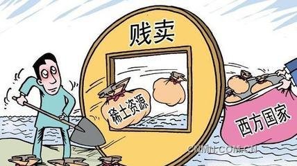 2名日本人涉嫌违法出口稀土，在中国被拘的背后