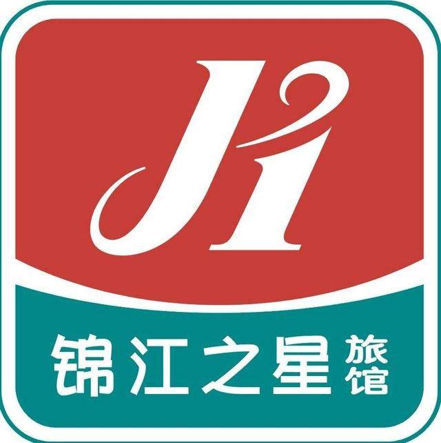 紫薇锦江酒店与锦江之星的星光对决，12万索赔背后的故事