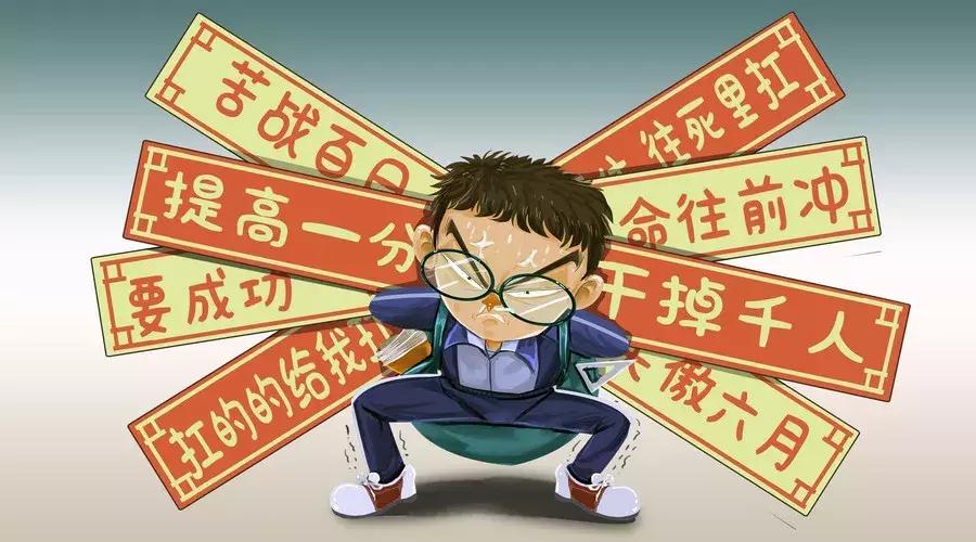 世界杯正在变成一道数学题