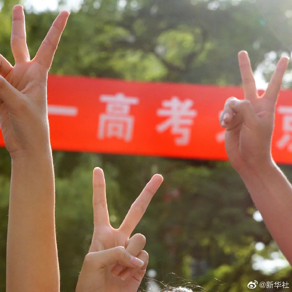 湖北高考，600分及以上的26883人——一场关于梦想与努力的盛宴