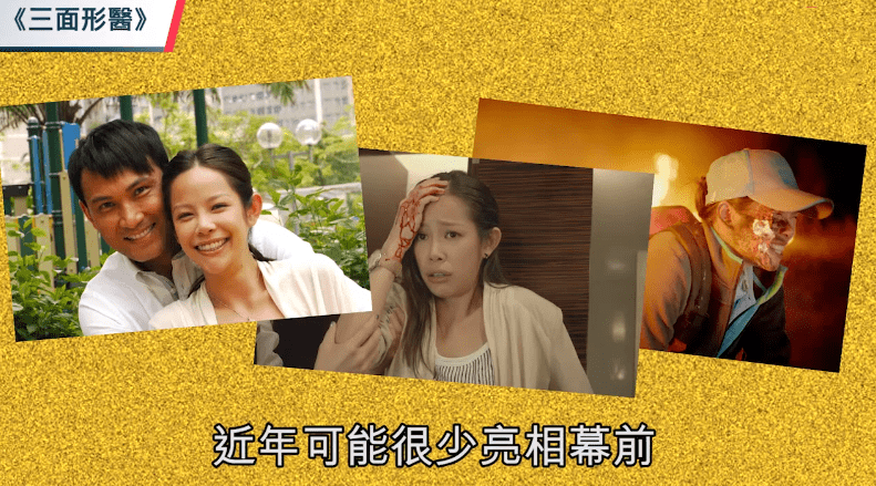 两男女因涉嫌巨额转账被捕，香港银行安全警钟再响
