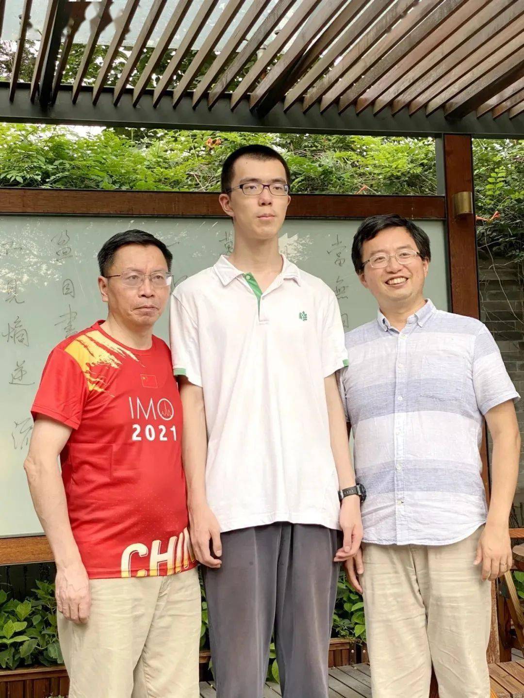 少年拿下高考数学满分已被清华录取