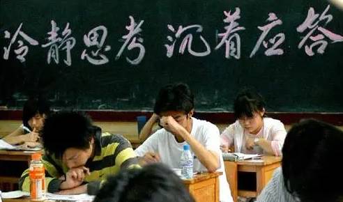 高一学生逆袭记,一个月备战高考,620分背后的故事 高一学生逆袭记,一个月备战高考,620分背后的故事