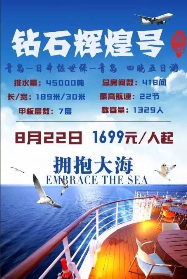 南航2026本科招生,梦想启航的蓝天之旅 南航2026本科招生,梦想启航的蓝天之旅