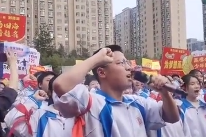 男生高考前立誓，刷新学校历史，成功如愿