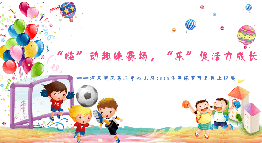 从游戏到高考，一位662分考生的成长故事