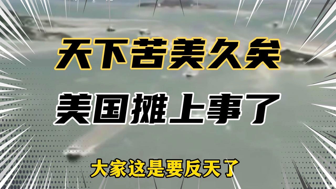 媒体，天下苦话费贵久矣