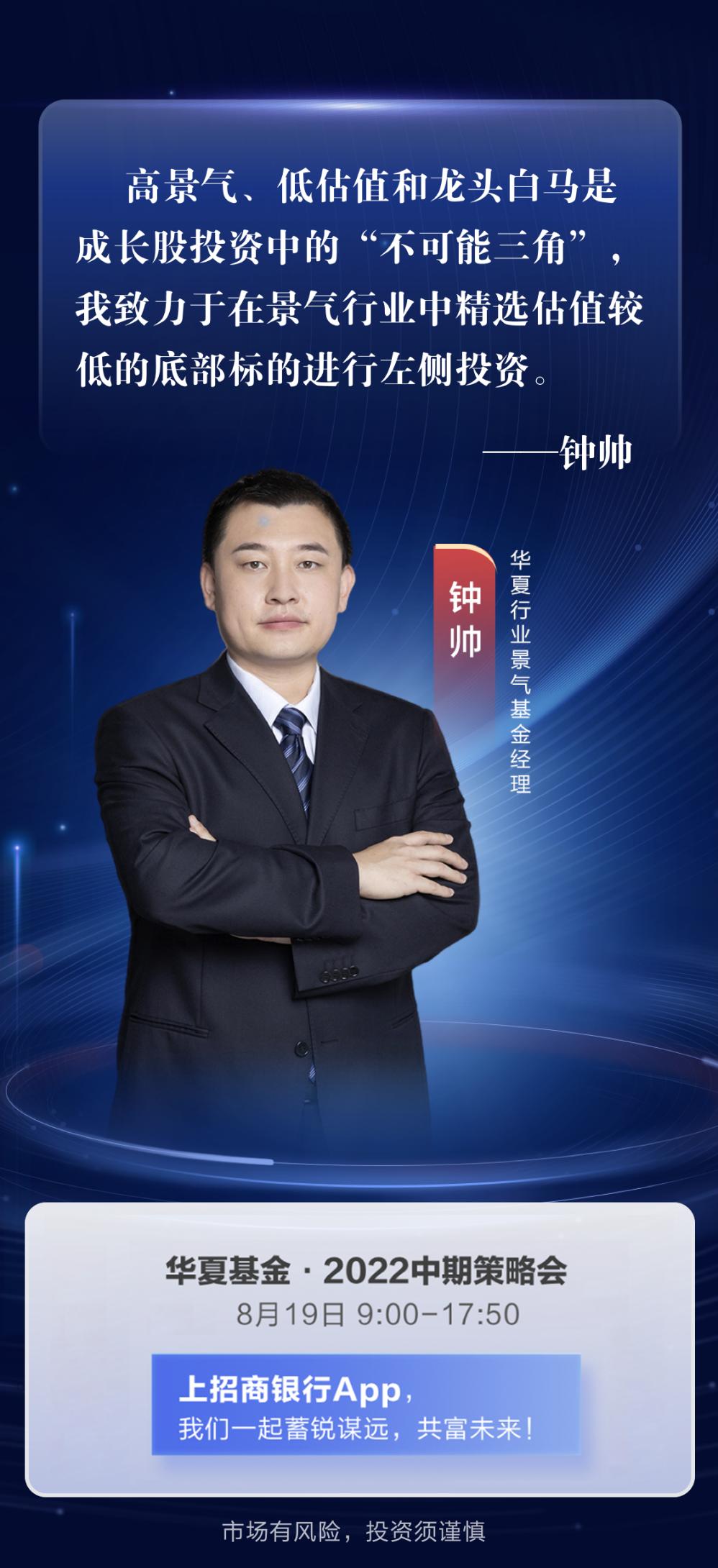 为什么A股大牛市只有少数人赚钱