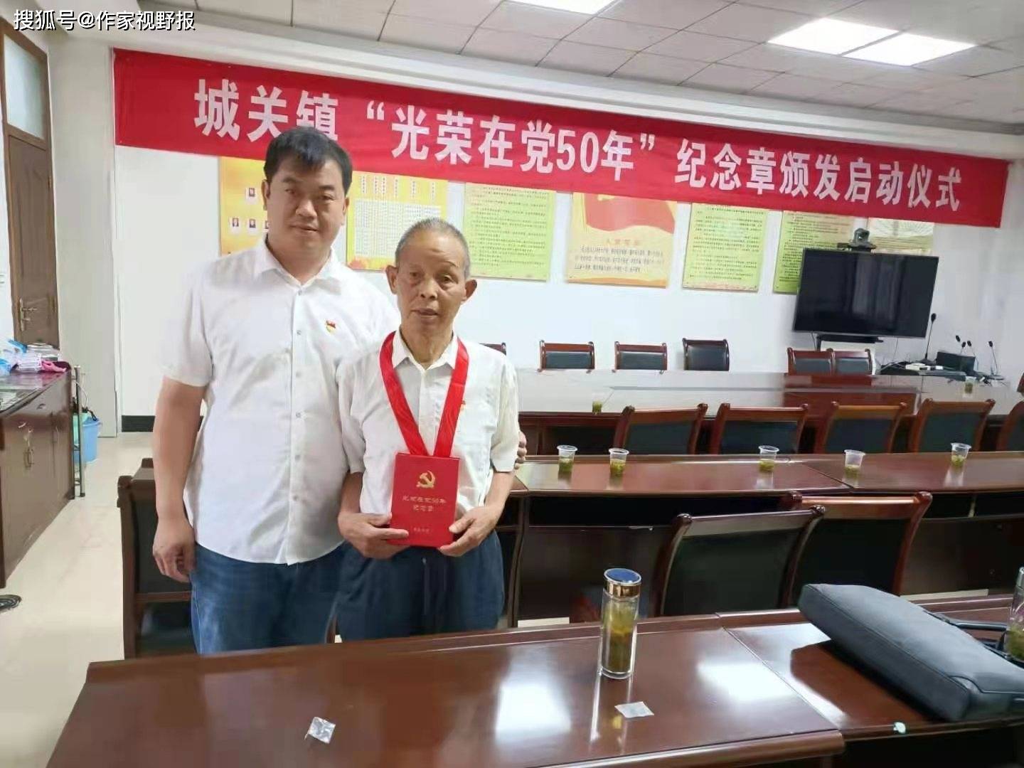新中国第一位女省委书记万绍芬逝世,光辉岁月与时代印记 新中国第一位女省委书记万绍芬逝世,光辉岁月与时代印记