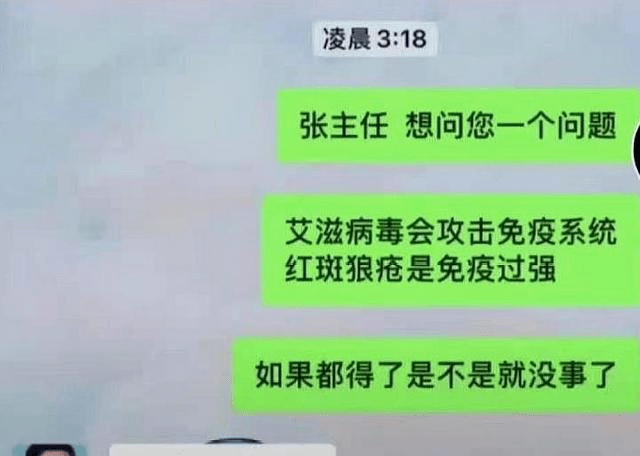 东北超有多好玩