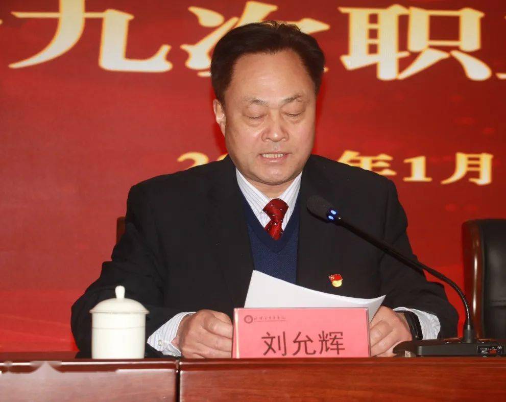 民政部部长陆治原履新职，新起点，新使命