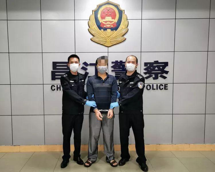 男子邀女子到家吃饭强抱对方被行拘，一堂生动的社交边界课