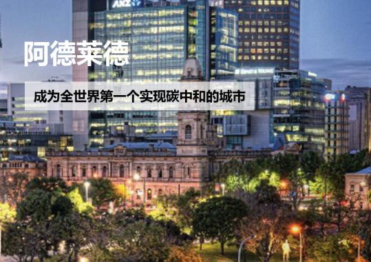 我国即将启动双火炉计划,未来能源的绿色双引擎 我国即将启动双火炉计划,未来能源的绿色双引擎