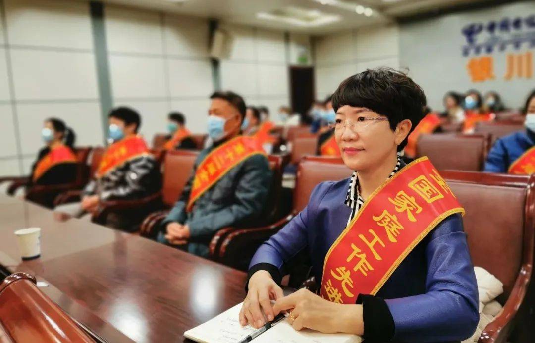 宁夏2名个人和3个集体获全国表彰，荣耀背后的故事