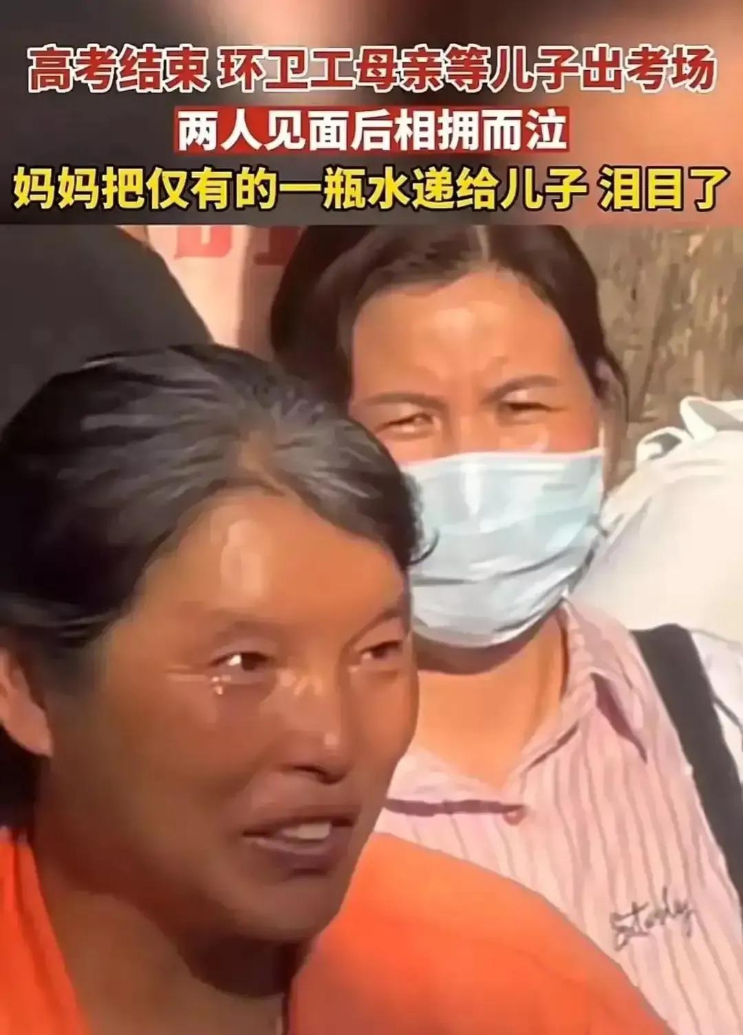 资助河南699分女孩的好心人找到了