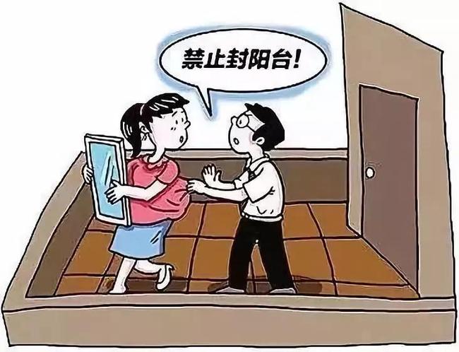 房子一天没住还需全额缴物业费吗?——费曼式解读物业费那些事儿 房子一天没住还需全额缴物业费吗?——费曼式解读物业费那些事儿