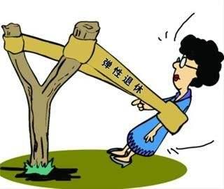 社保与养老金背后的精算灵魂 社保与养老金背后的精算灵魂
