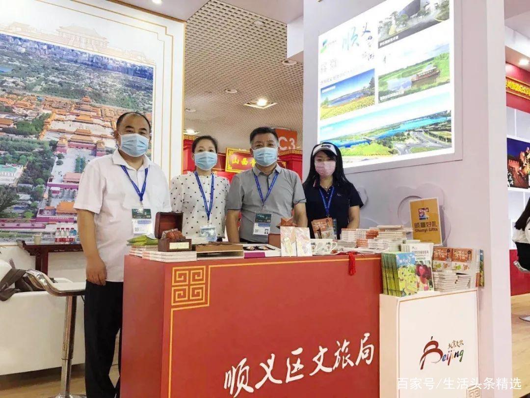 网红回应西藏文旅奖50万，捐赠48万