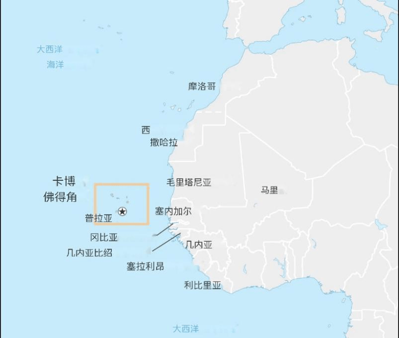 世人不用再问佛得角在哪里了