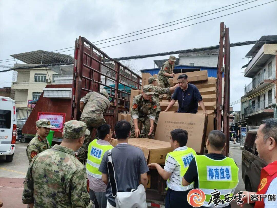 与辉同行，500万元助力广西抗洪的温暖力量
