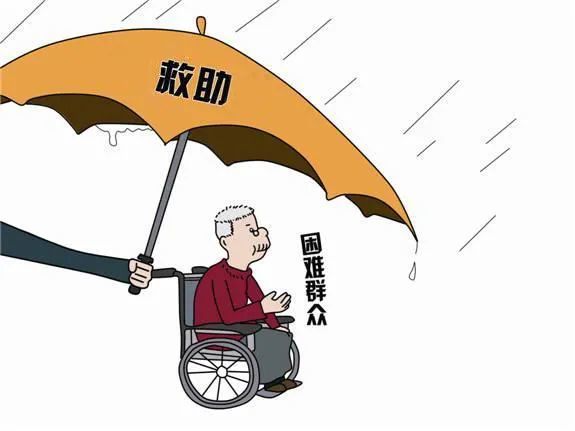 黄冈发布灾后困难群众民政救助指南